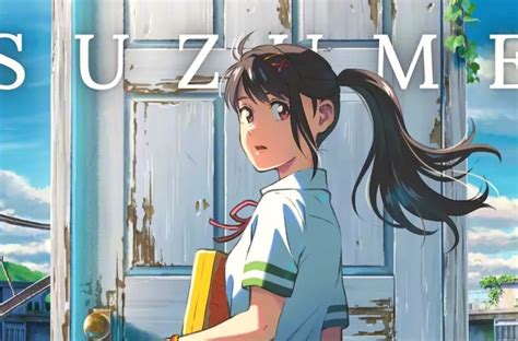 alluc suzume|Suzume Suzume .